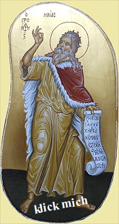 Ikone des Elias in ganzer Figur, stehend