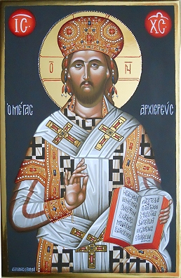 Christus hoher Priester Ikone