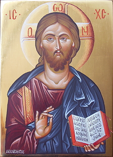 Christus Ikone