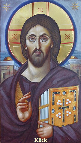 Sinai Christus Pantokrator