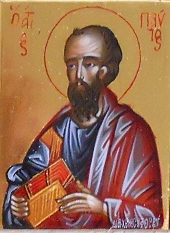Nr. 454 Apostel Paulus Ikone