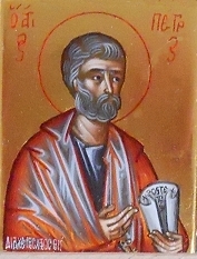 Nr. 455 Apostel Petrus Ikone