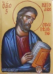 Nr. 457 Apostel Mathus Ikone
