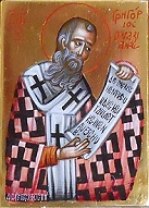 Nr. 460 Gregor von Nazianz Ikone