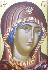 Nr. 70-14 Heilige Maria Ikone