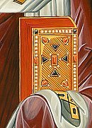 Die Darstellung der Bibel auf byzantinischen Ikonen