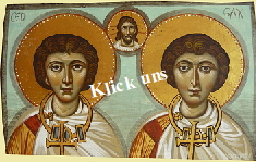Saints Sergios und Bakchos