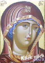 Heilige Maria Kopf