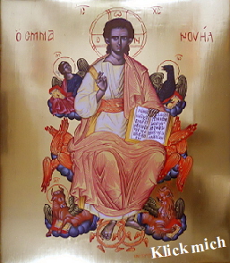 Christus Emmanuel